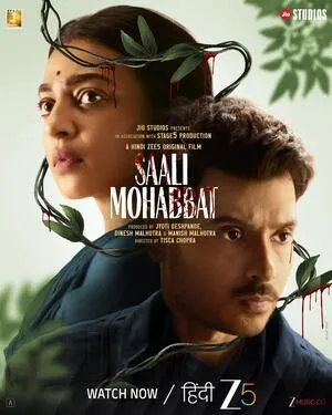 Saali Mohabbat 2025 Hindi Audio WEB-DL 720p - 1080p