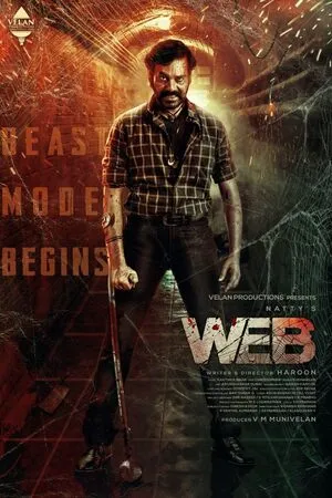 Web 2023 Hindi Dual Audio WEB-DL 720p - 480p - 1080p